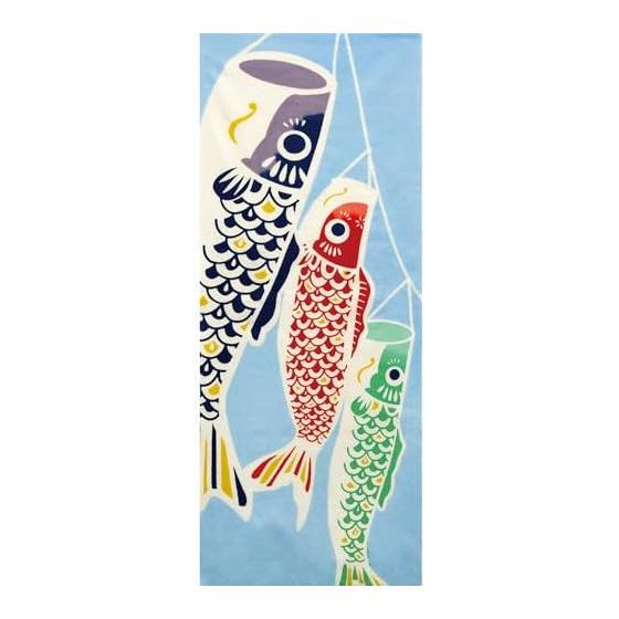 Prairie Dog Tenugui Hand Towel - Spring Pattern  Swimming Koi Nobori  [TE-508] by Wafuka - Hand-dyed, Graduated Color, 100% Cotton, Japan