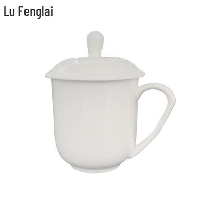 370ml Pure White Ceramic Lidded Office Tea Cups, Set of 6