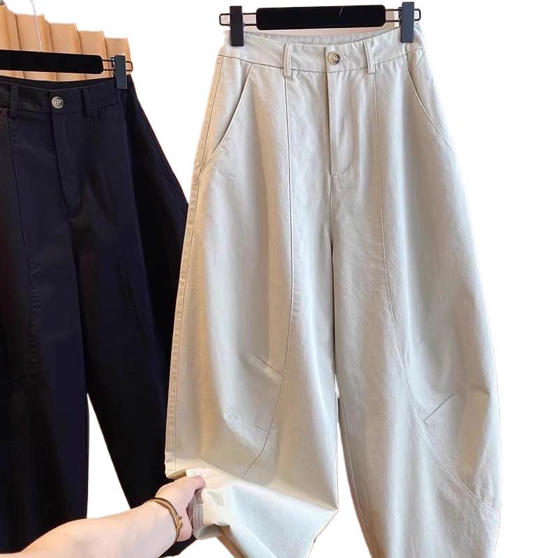 2026 Versatile Korean Wide-Leg Casual Scythe Pants for Women - Slimming, Loose, Long Trousers for Spring & Autumn.