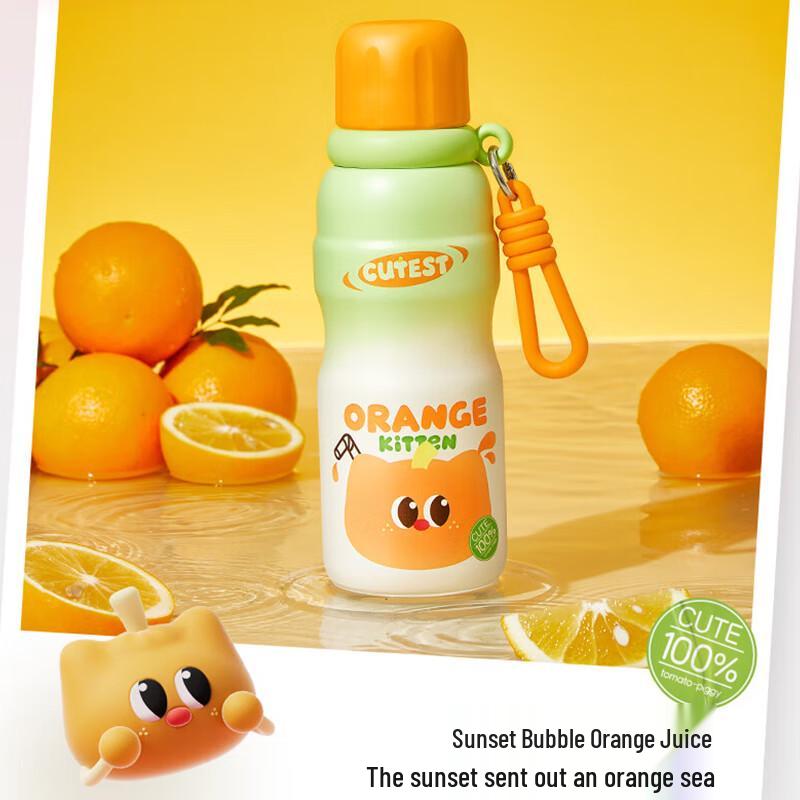 Wushengwu 316L Stainless Steel Portable Thermal Straw Bottle