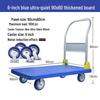 Folding Flatbed Hand Truck: Silent Plastic Delivery Cart for Construction and Warehouse Use