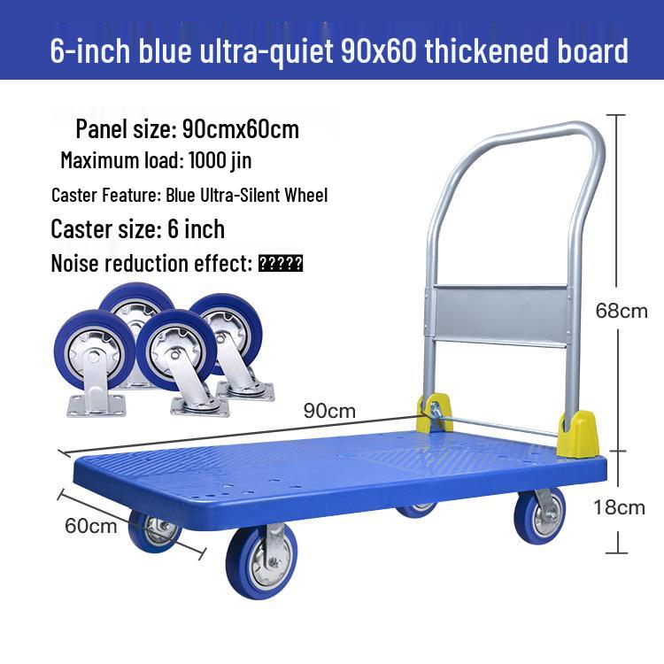 Folding Flatbed Hand Truck: Silent Plastic Delivery Cart for Construction and Warehouse Use