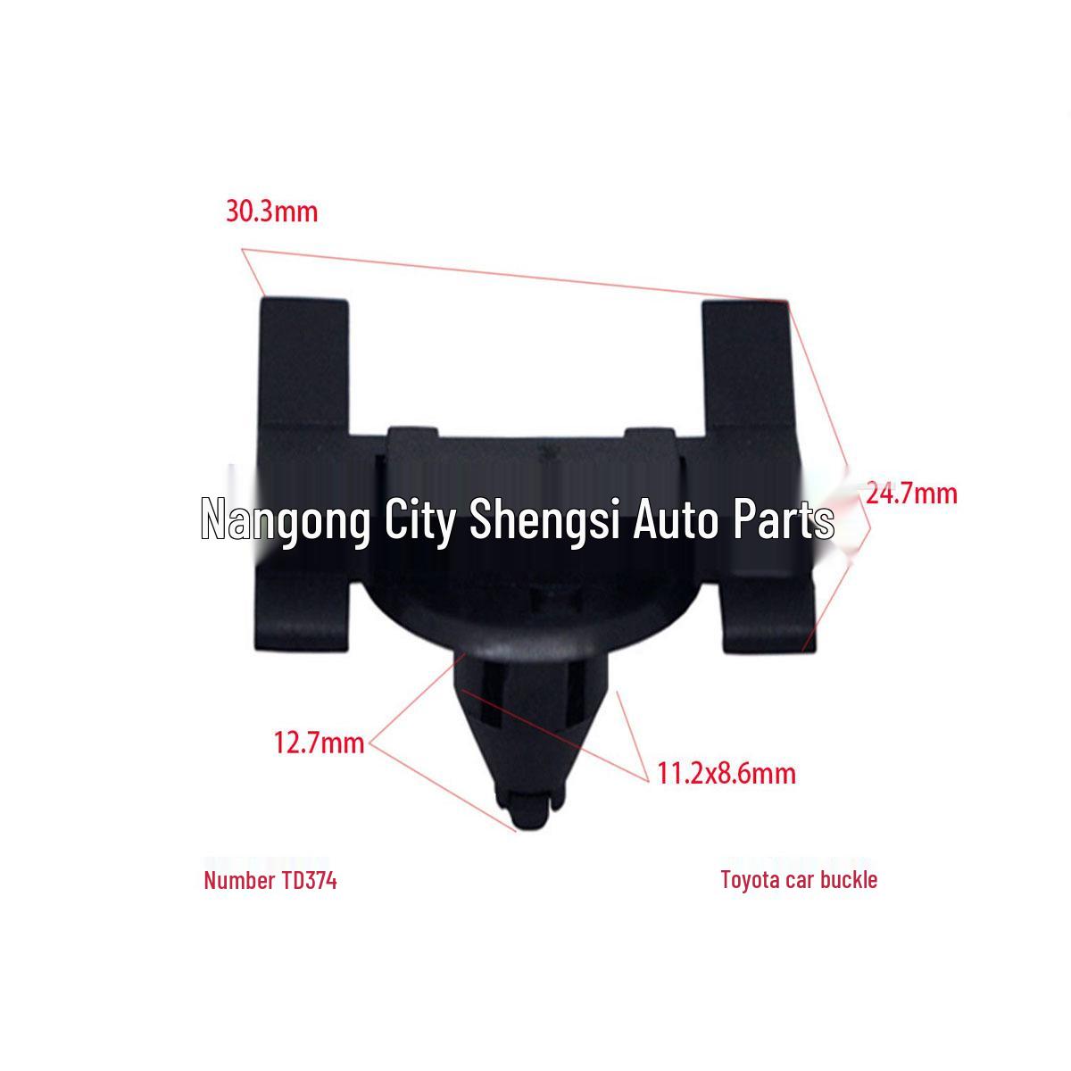 

Toyota Lexus Interior Trim Side Molding Positioning Clips for Door Panel Installation 10000 pcs