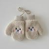Cosy Infant Fleece Lined Hand Mittens Attached Neck Rope For 1-4 Year Old Children Soft Winter Accessories Unisex