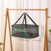 [1pc Black Drying Rack] 1pc High-Quality Black Multi-Layer Mesh Drying Rack | Portable Ventilated 1/2/3-Tier Breathable Clothes