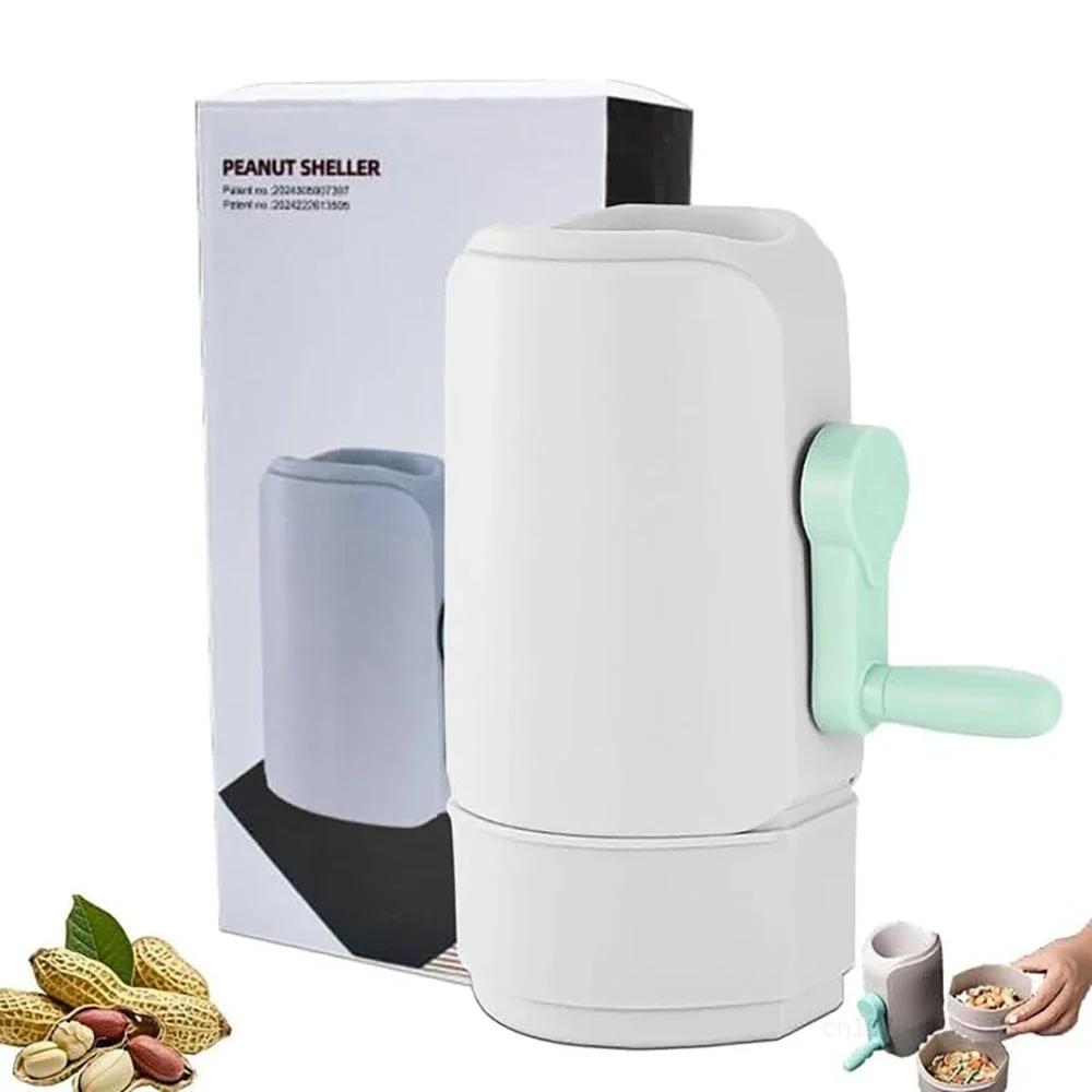 Mini Hand Crank for Kitchen Manual Peanut Sheller Chestnut Cutter Sheller Hand Cranked Pecan Walnut Opening Gadgets Pecan Peeler