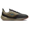 Nike Air Zoom Winflo 9 Shield 'Medium Ash Laser Blue' Joggesko DM1106-200