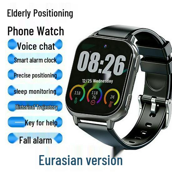 Cross-Border 4G Children's GPS Smart Watch with HD Display