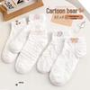 Spring-Summer Breathable Anti-Odor Cotton Ankle Socks for Men & Women