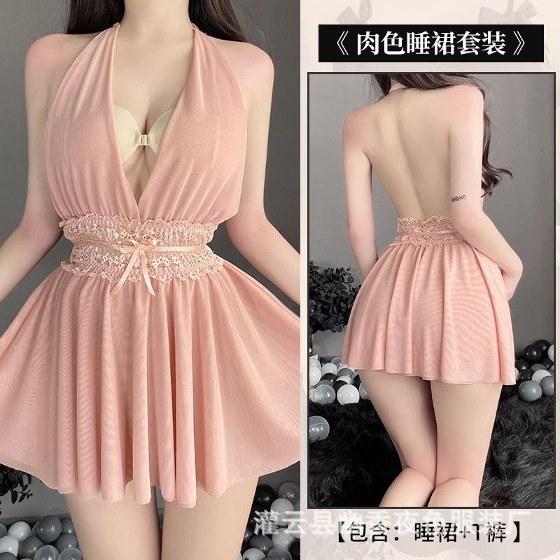 New women's deep V temptation backless design perspective double-layer mesh skirt pendulum sexy neck nightdress