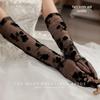 Bryllupsaccessories – Bryllupshansker