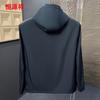 Hengyuanxiang Men's Hooded Casual Jacket