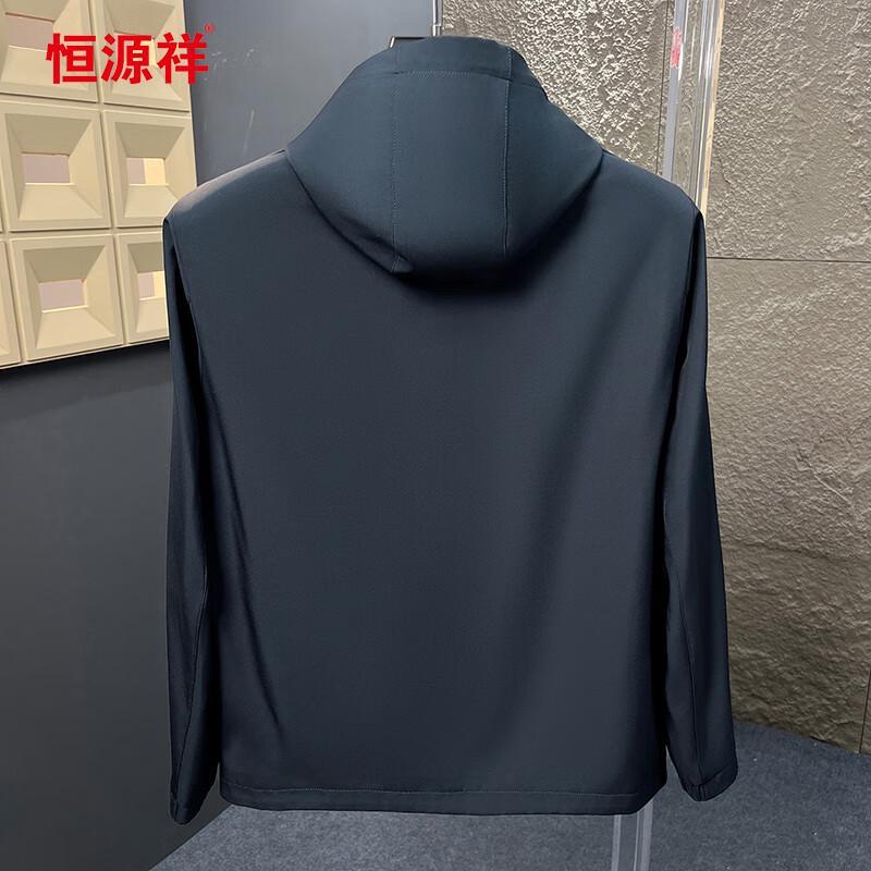 Hengyuanxiang Men's Hooded Casual Jacket