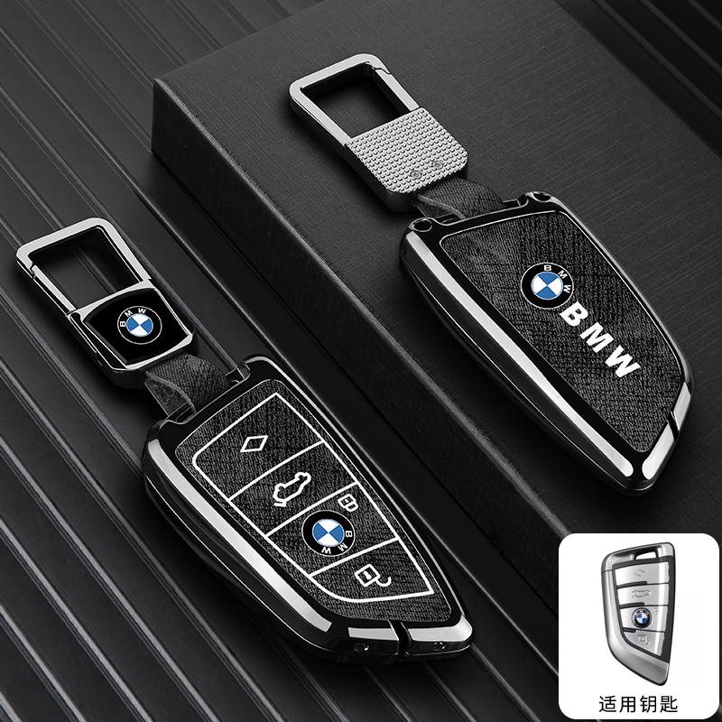 AABR1 Vintage Car Remote Key Case Cover For BMW F20 G20 G30 X1 X3 X4 X5 G05 X6 X7 G11 F15 F16 G01 Interior Sticker