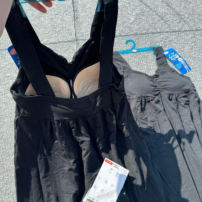 

Ежедневный заказ! Экспортный бюстгальтер из чистого хлопка без косточек, женский жилет-юбка с нагрудной подушечкой, чашка интегрированная средней длины длинная базовая юбка Black M