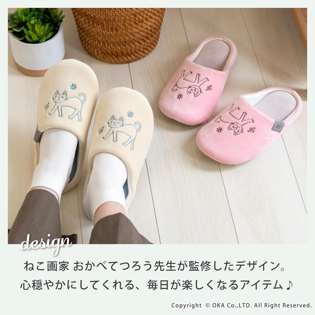 Okabe Tetsuro cm Slippers, Beige, 23.0