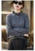 French Wool Knit Cardigan with Faux Two-Piece Design - Women's Autumn/Winter Outerwear Sweater