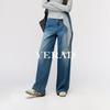 YERAD Women's Extra-Long Wide-Leg Non-Stretch Denim Jeans
