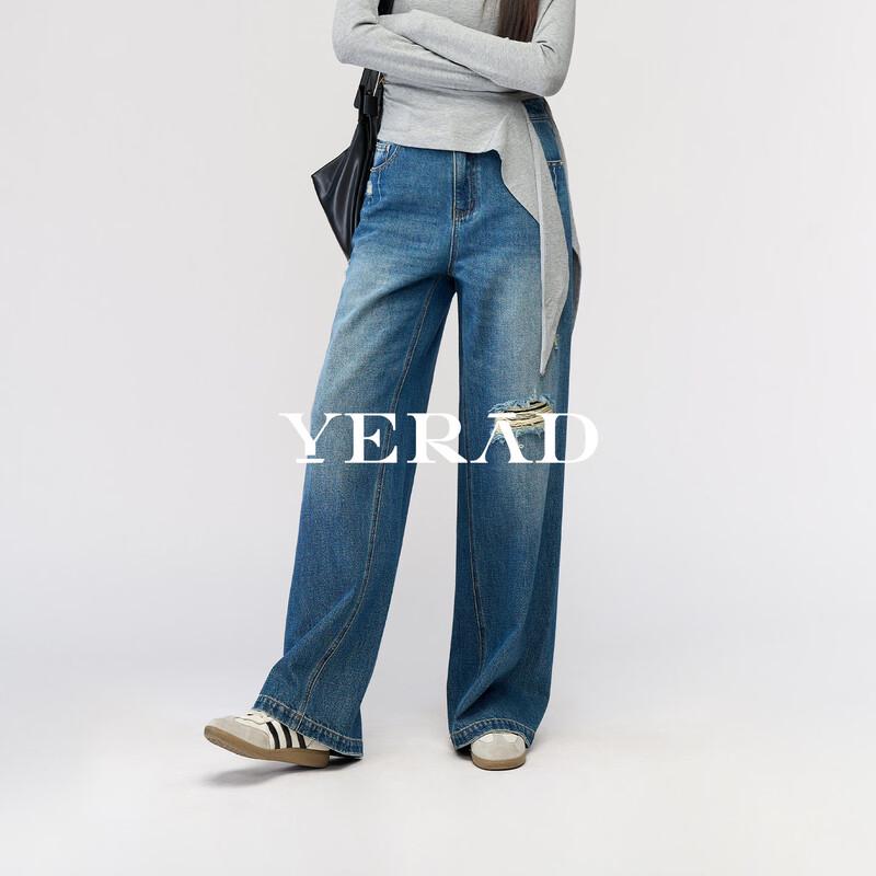 YERAD Women's Extra-Long Wide-Leg Non-Stretch Denim Jeans