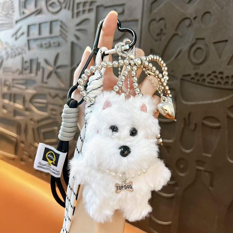 Креативный милый плюшевый щенок подвеска для сумки брелок милая жемчужная цепочка бант щенок брелок оптом
