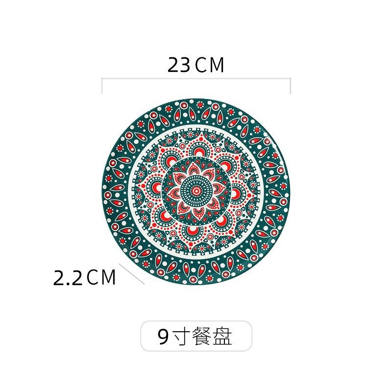 1PC Ceramic Household Dishes Tableware Dim Sum Platter Bohemian Steak Western Food Round Tray