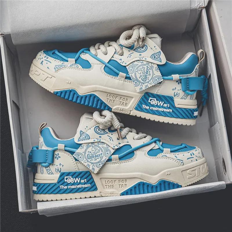 Men's National Style Trendy Autumn Casual Sports Shoes with Thick Sole