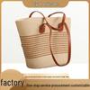 Handmade Large Capacity Straw Shoulder Bag - Trendy 2025 Design with Advanced Zipper for Women