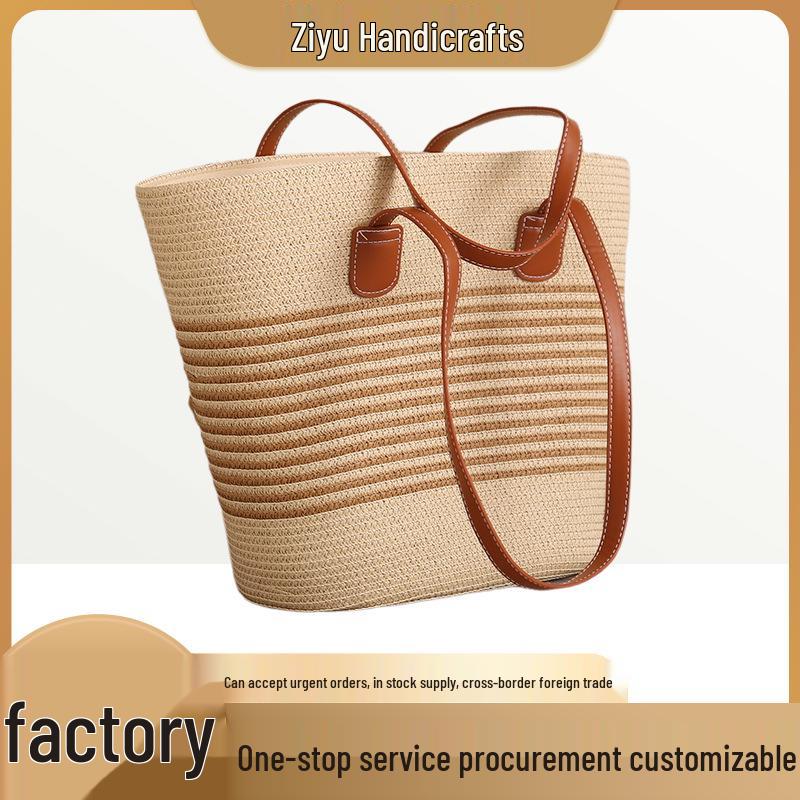 Handmade Large Capacity Straw Shoulder Bag - Trendy 2025 Design with Advanced Zipper for Women