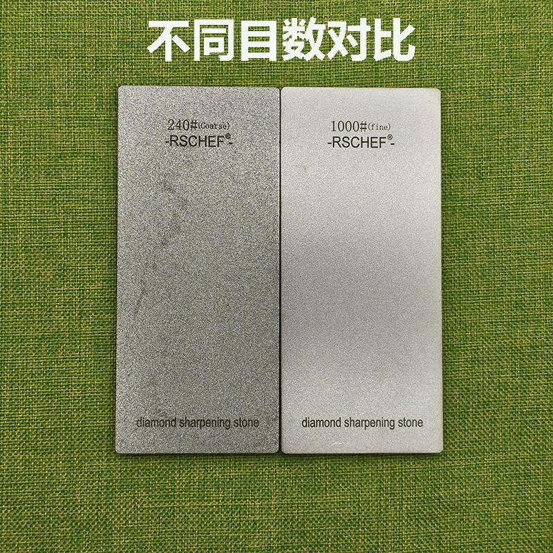240/400/600/1000 Grit Diamond Sharpening Stones Knife Sharpener Anti-skid Base Kitchen Knife Sharpening Tool Set Flake Plate