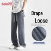 Baleno Men's Loose Fit Straight Leg Jeans