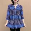 Pulover de vară pentru femei cu gât O, cu nasturi îmbinate, imprimeu, la modă, larg, minimalist, versatil, casual, cu mâneci 3/4, topuri din șifon