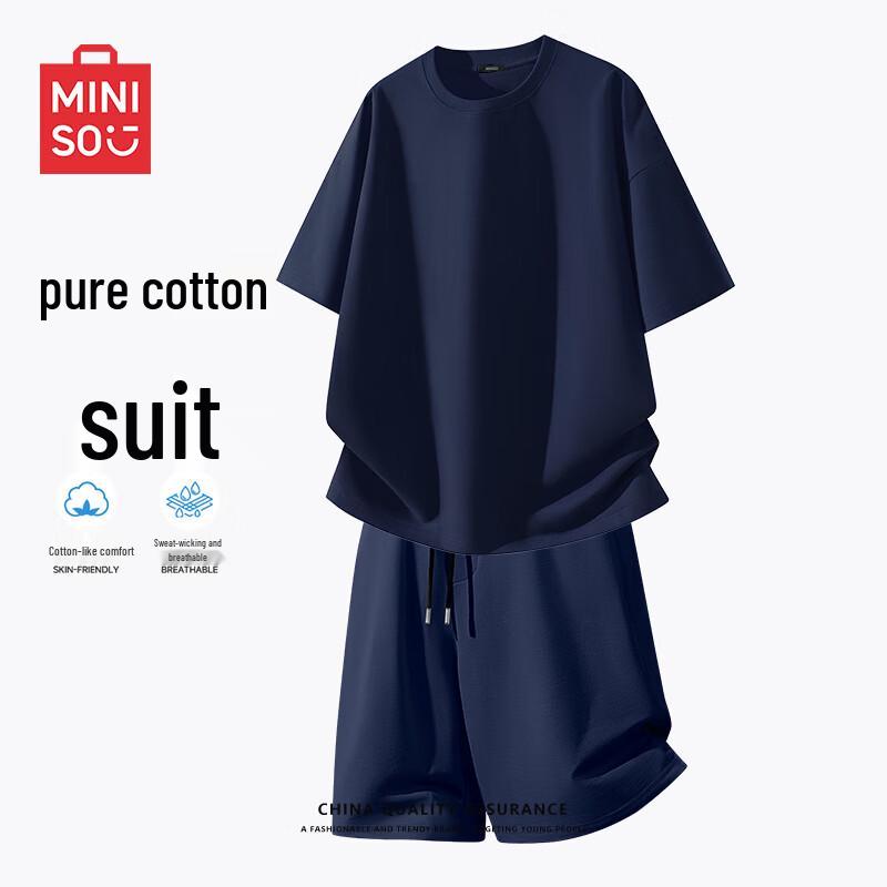 MINISO Men's Pure Cotton Short Sleeve T-Shirt & Shorts Set