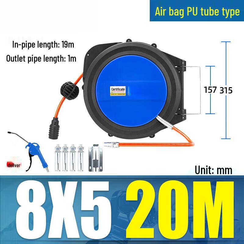Automatic Retractable PU Air Hose Reel