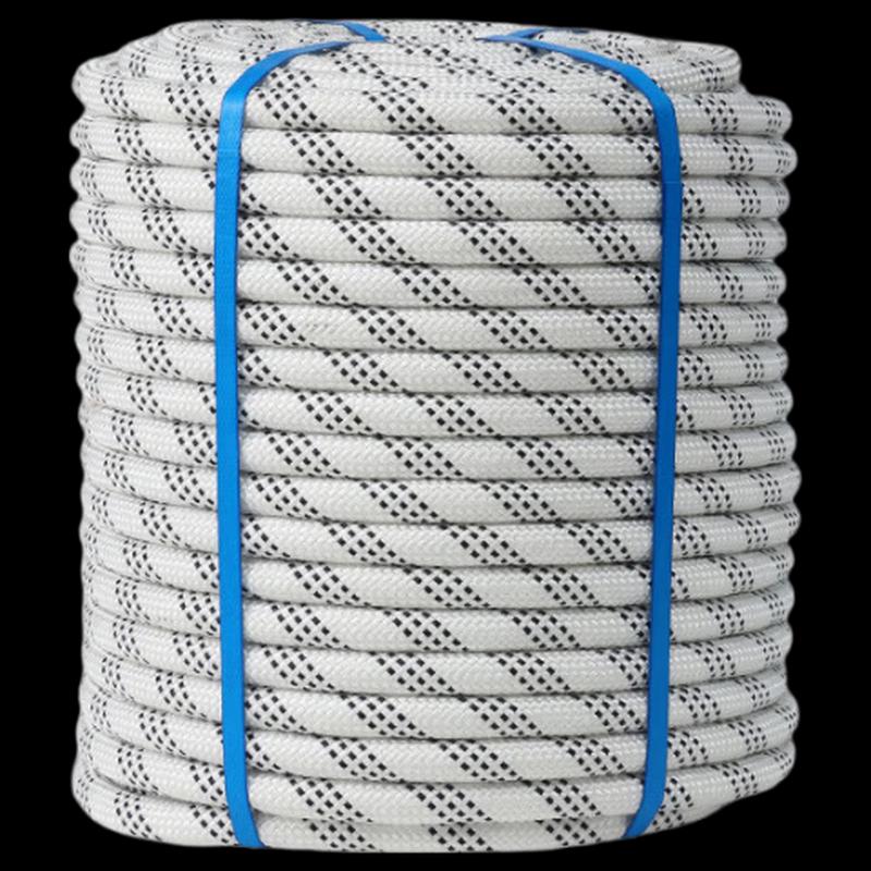 Brangdy 12mm Outdoor Safety & Climbing Rope