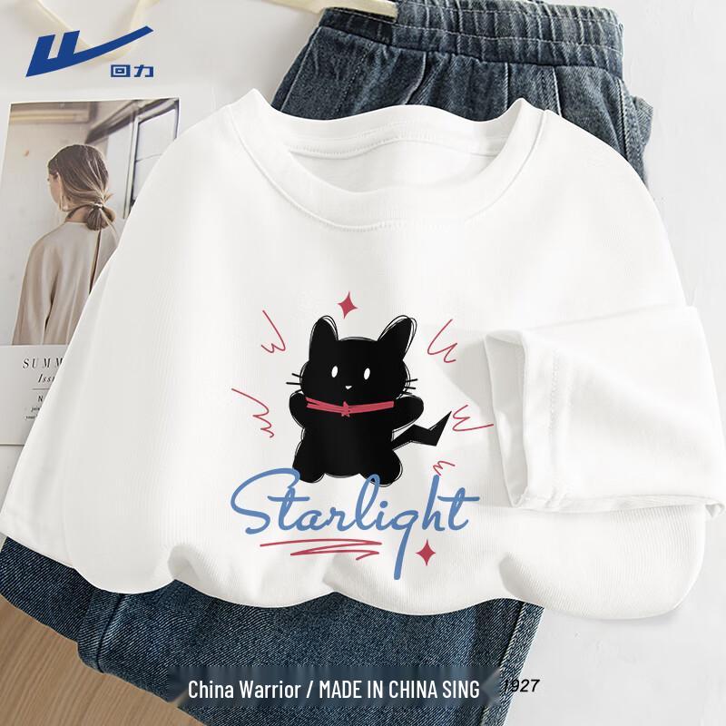 Huili Women s White Pure Cotton Long-Sleeve T-Shirt M