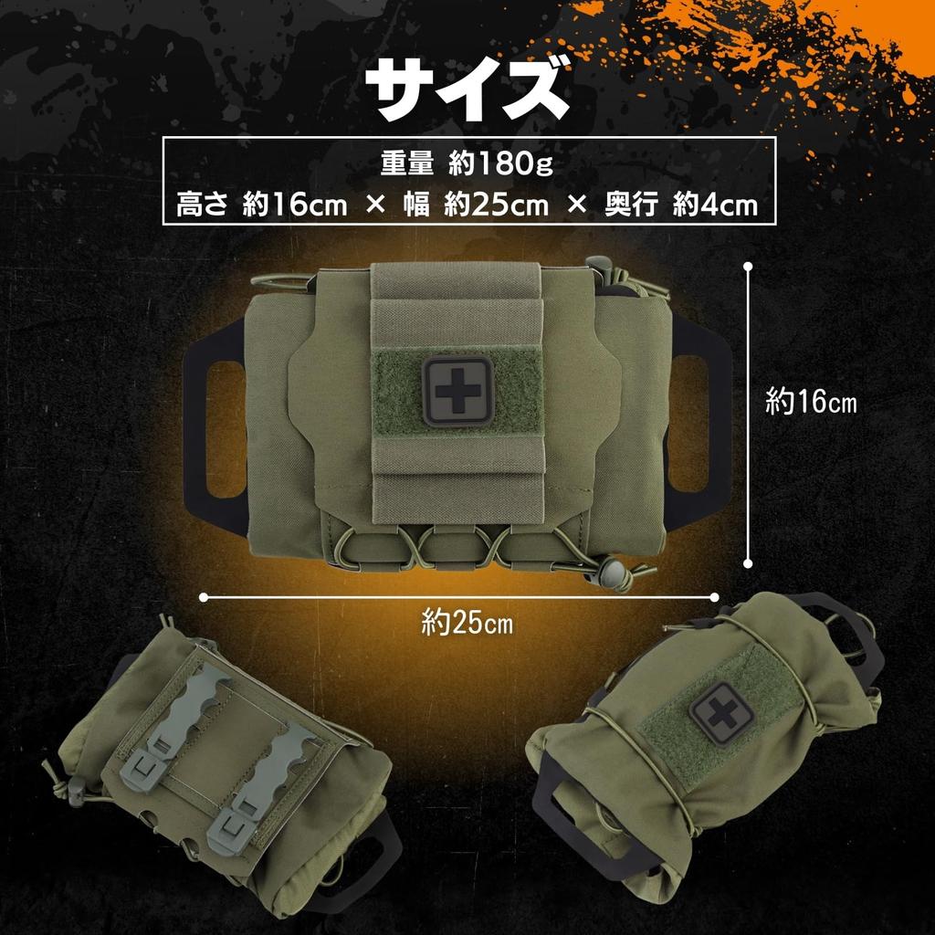 MILQUEST Medical Pouch for Airsoft/Sports, MOLLE Compatible, "Show-off Gear," First Aid, Utility, Tactical EDC Pouch (Ranger Green)