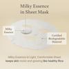 I'm from - Rice Sheet Mask