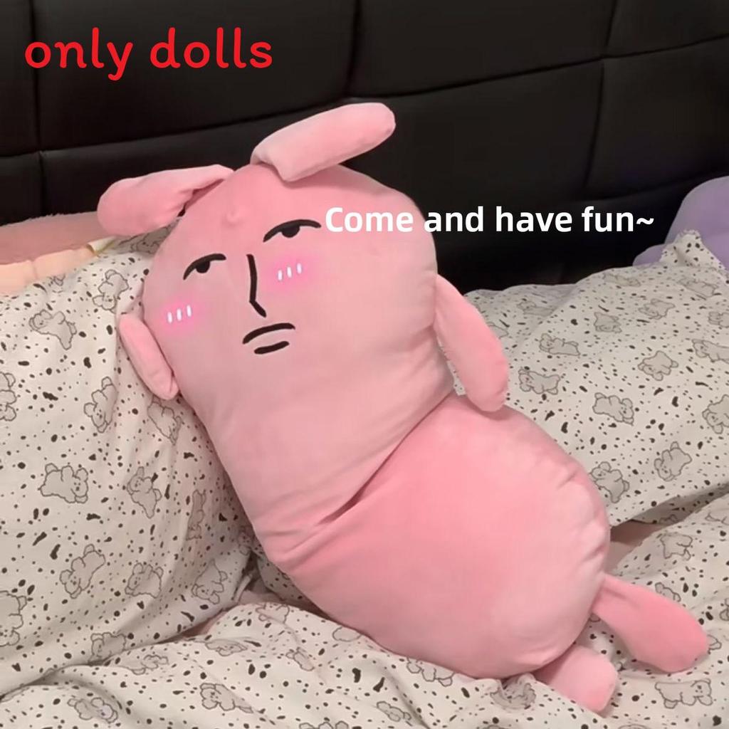 

Pink Rabbit Support Pillow For Adults With Plush Soft Material For Sleep And Relaxation 50cm