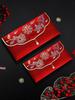2025 Wedding Red Envelope - Large 10,000 Yuan Packet for Newlyweds' Gift & Mouth Fee