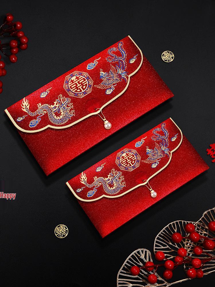 2025 Wedding Red Envelope - Large 10,000 Yuan Packet for Newlyweds' Gift & Mouth Fee
