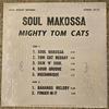 [UŻYWANY] SOUL MAKOSSA / THE MIGHTY TOM CATS lp
