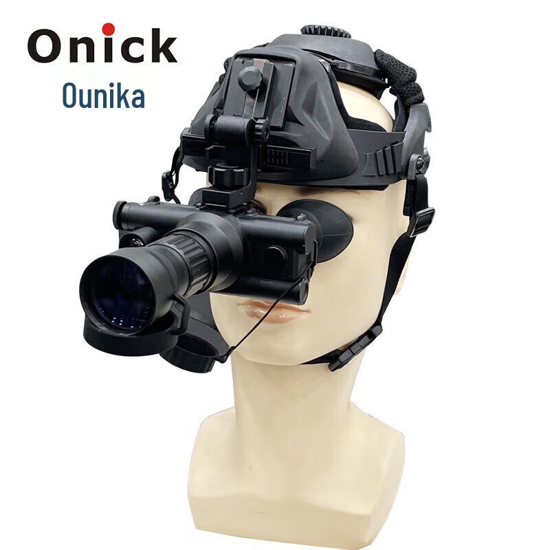 

Onick NVG-H Super II 3x Ручний прилад нічного бачення для низького освітлення