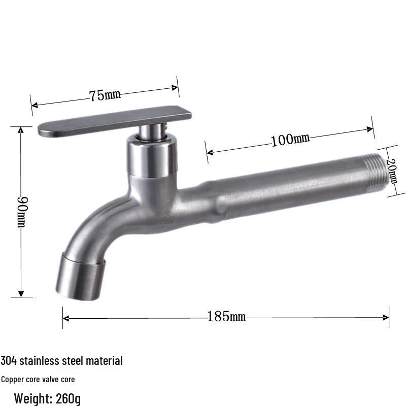 HUANGCHAO Stainless Steel Washing Machine Faucet