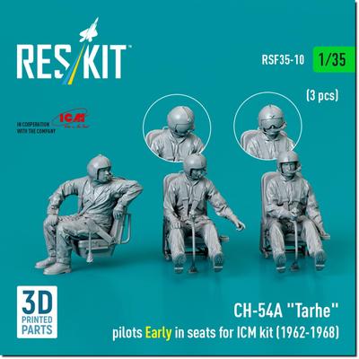 Reskit Tarhe Crew Early Set Plastic Model Parts 1/35 CH-54A w/Seat 1962-1968 3-piece (for ICM) RSKF35-0010 (Airplane)