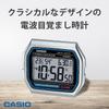 CASIO Alarm Clock Radio Clock Temperature Humidity Date Day of the Week Electronic Sound Alarm Snooze Light Silver DQD-851J-8JF