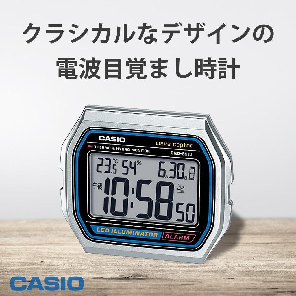 CASIO Alarm Clock Radio Clock Temperature Humidity Date Day of the Week Electronic Sound Alarm Snooze Light Silver DQD-851J-8JF