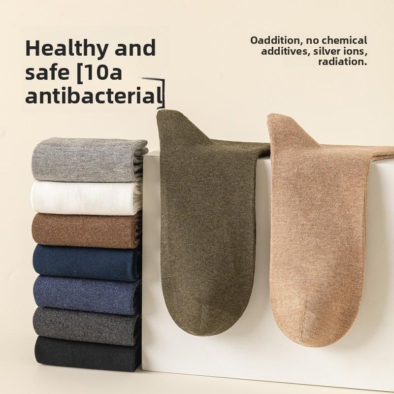 Men's Pure Cotton Mid-calf Socks for Autumn, Odor-resistant, Sweat-absorbent, Antibacterial, Anti-tear, 100% Cotton