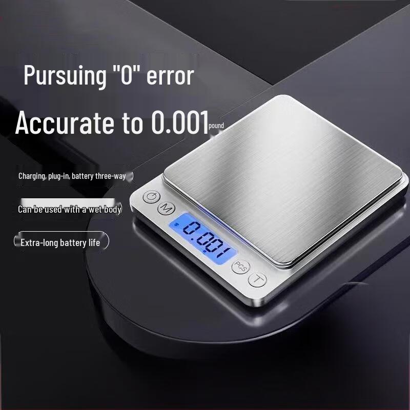 HKY High Precision Digital Kitchen and Jewelry Scale