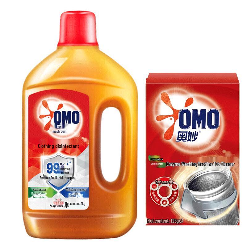 OMO Floral Laundry Disinfectant & Washer Cleaner Set