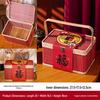 Chinese Style Bamboo Basket: 2025 New Year's Candy Gift Box